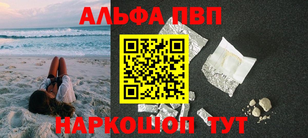 А ПВП СК Миллерово