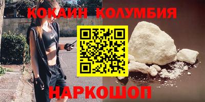 стаф Камышлов
