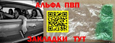 стаф Камышлов