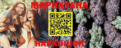 молекула духа Кандалакша
