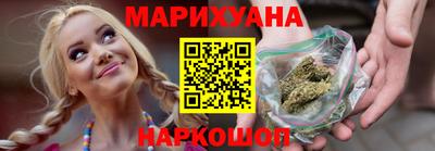 молекула духа Кандалакша