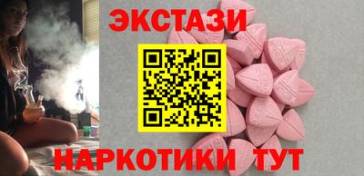 бутират Кимры