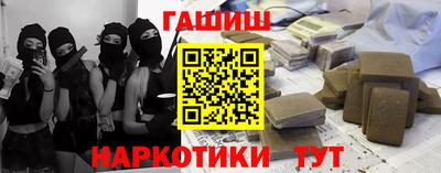 стаф Камышлов